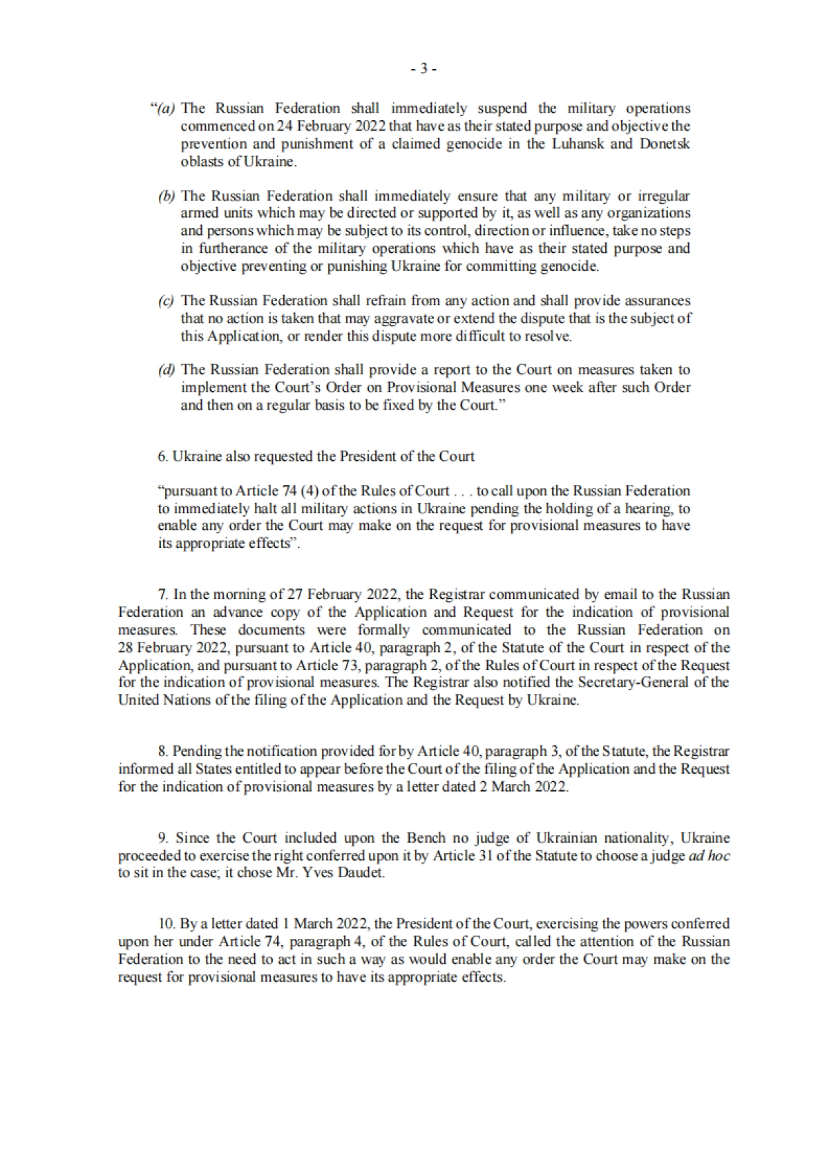 乌克兰诉俄罗斯案判决书（英）-联合国国际法院-22页_第5页