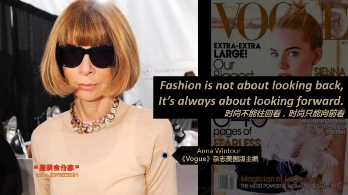 西有全球好店-智威汤逊北京_第3页