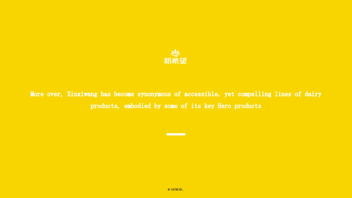 香蕉牛奶AEXELE x GreatView Xinxiwang Proposal_第3页