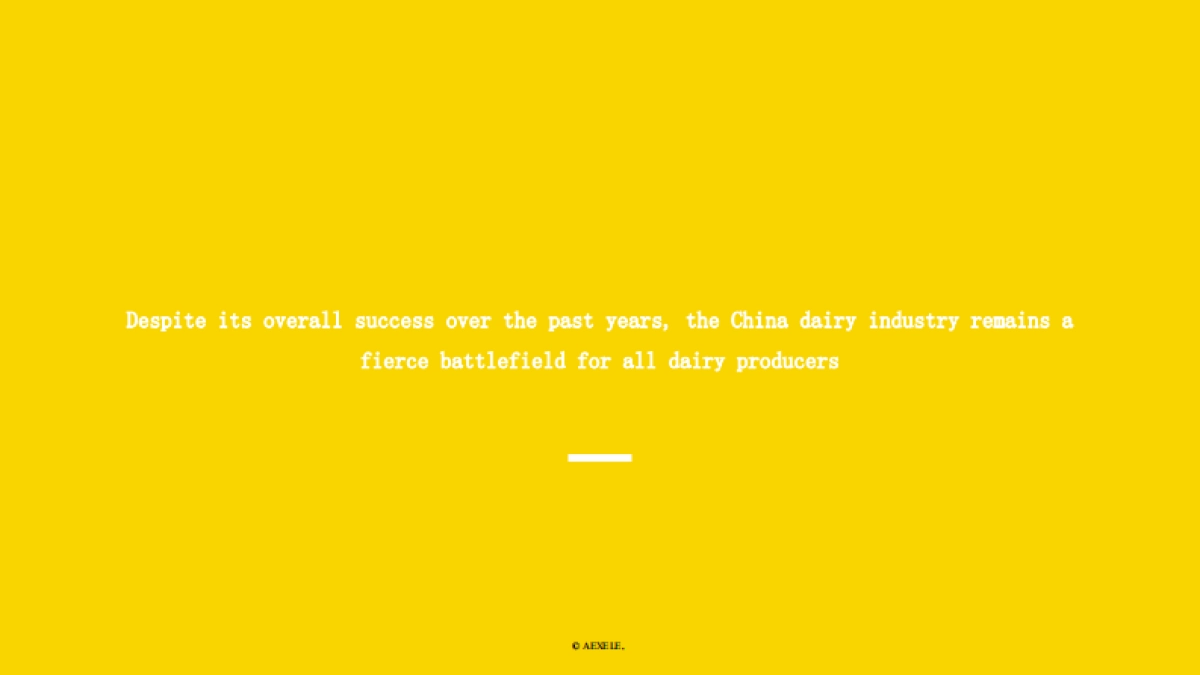 香蕉牛奶AEXELE x GreatView Xinxiwang Proposal_第8页