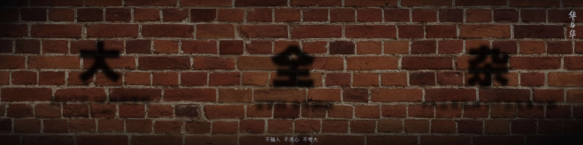 新东方-百万大奖_第5页