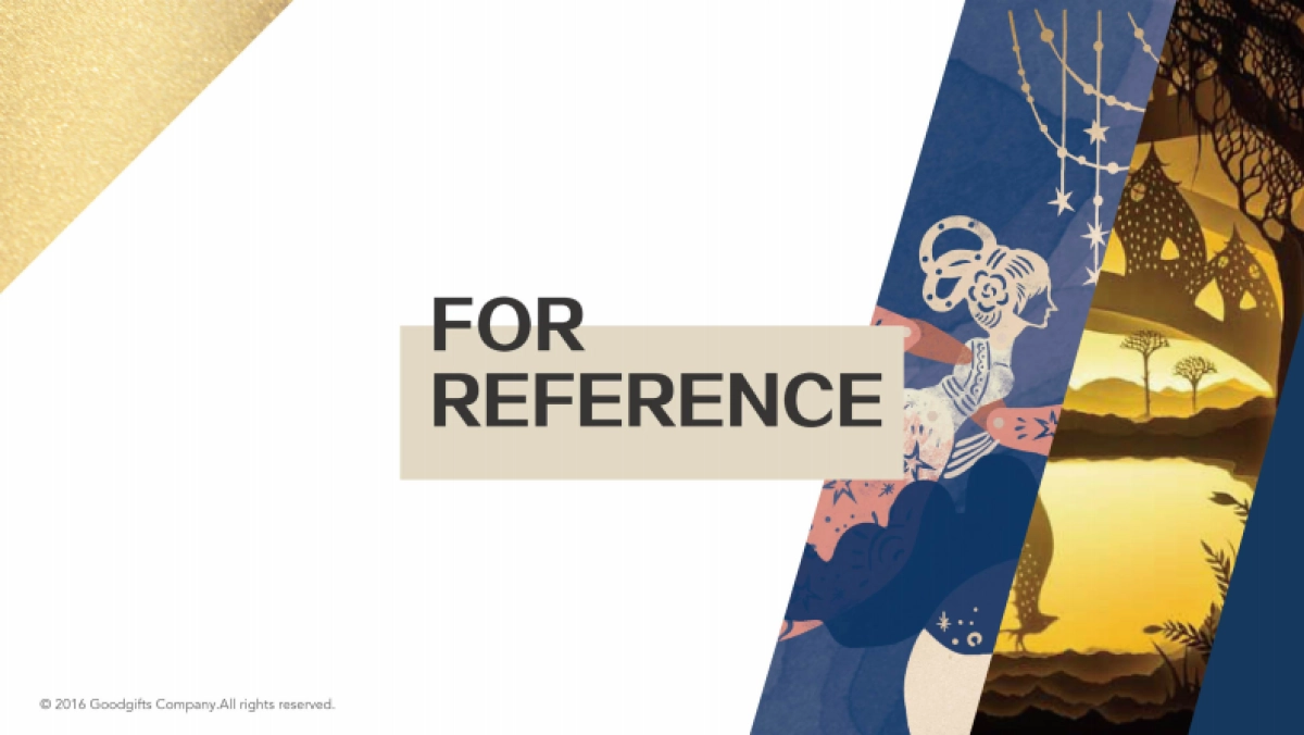 星巴克皮影戏_第2页