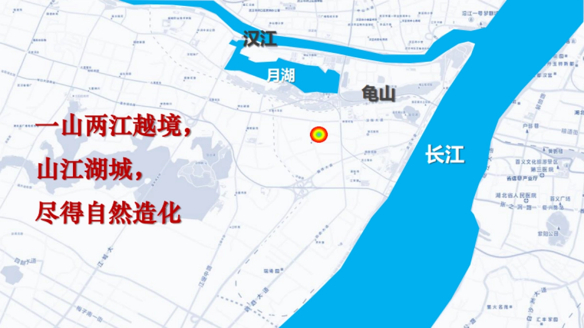 远洋归元里营销策略报告_第10页