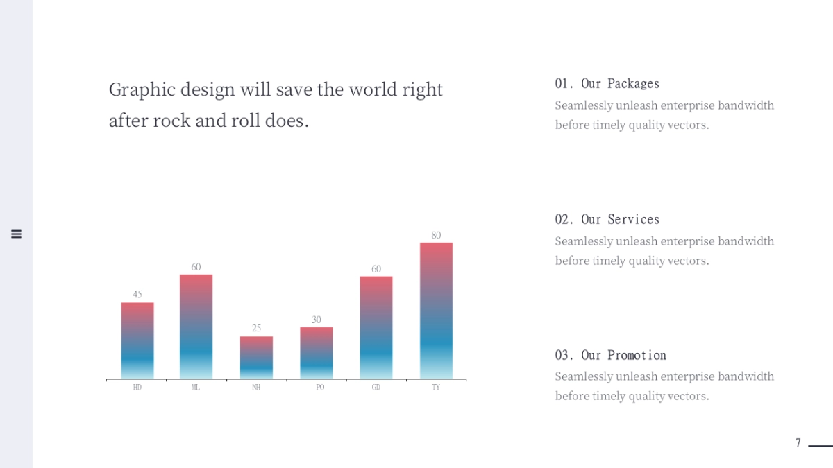 大理石 (2)_第7页