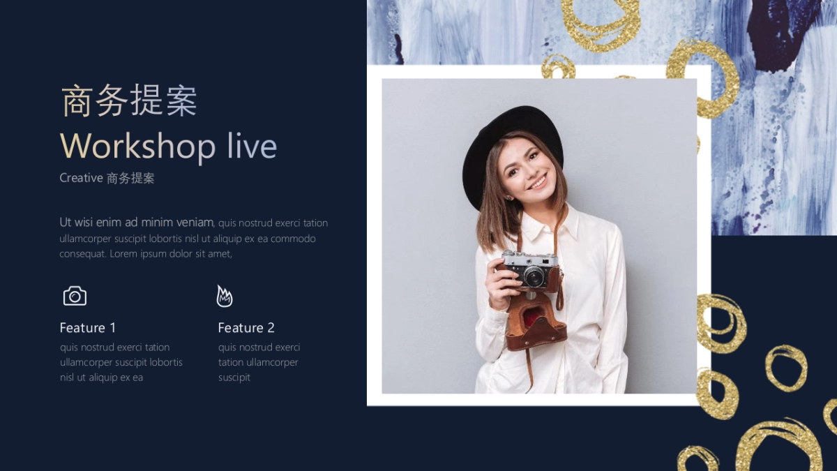 大理石 (13)_第7页