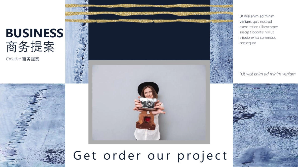 大理石 (13)_第8页