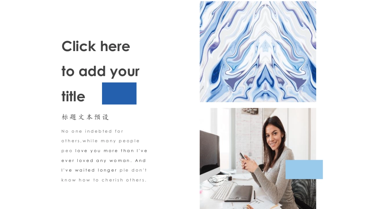 大理石 (15)_第4页