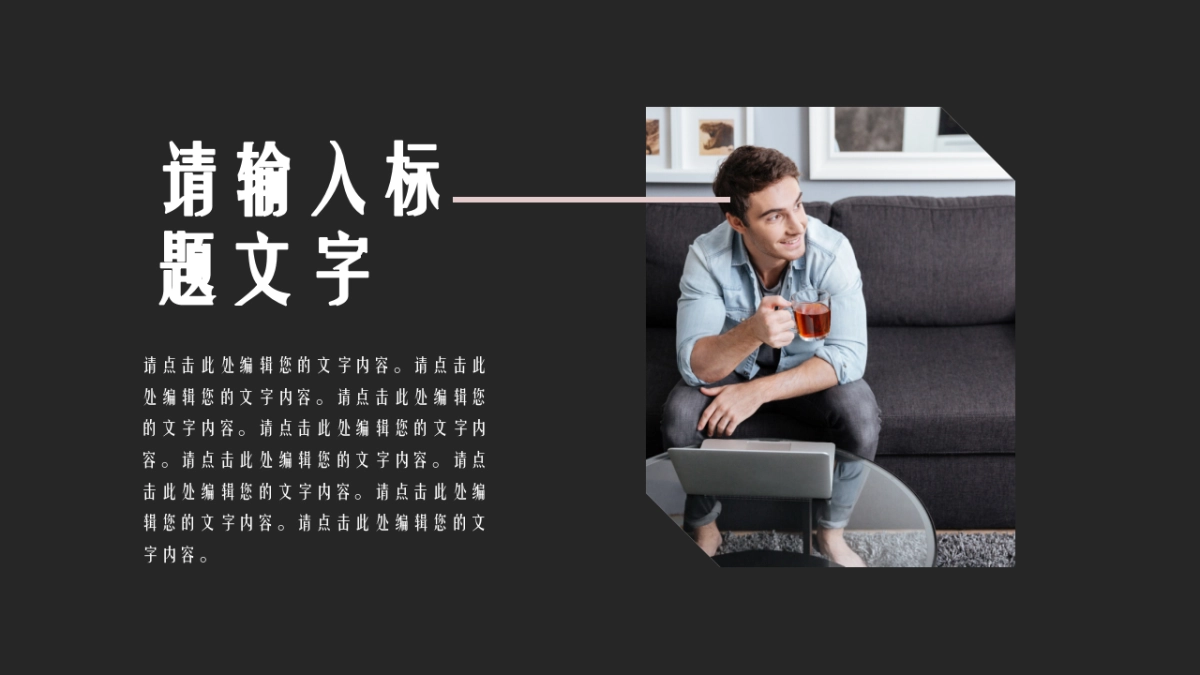 （04）莫兰迪PPT_第10页