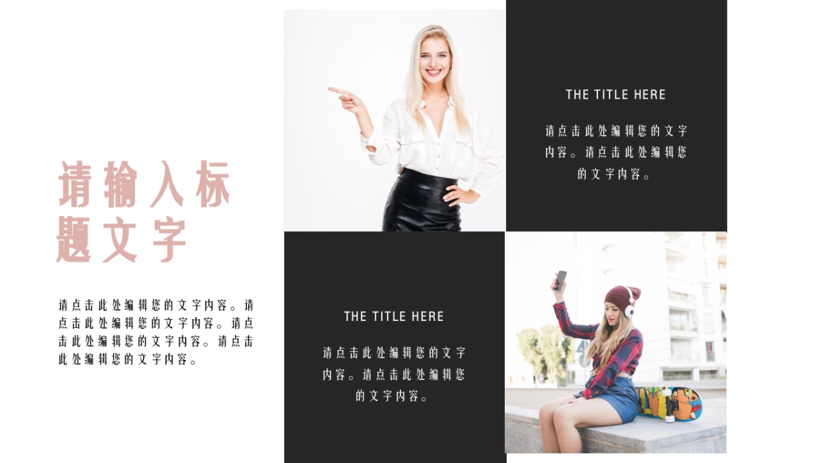 （04）莫兰迪PPT_第4页