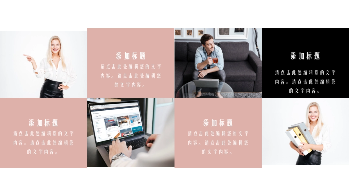 （04）莫兰迪PPT_第6页