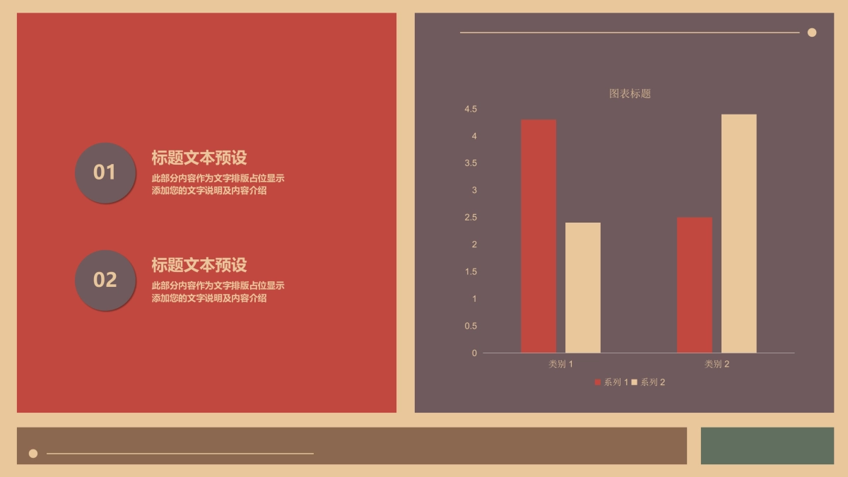（05）莫兰迪PPT_第10页