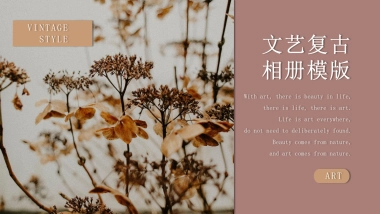 （06）莫兰迪PPT