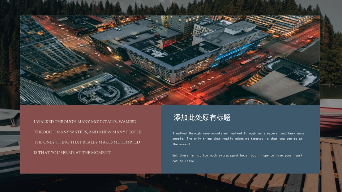 （07）莫兰迪PPT_第10页