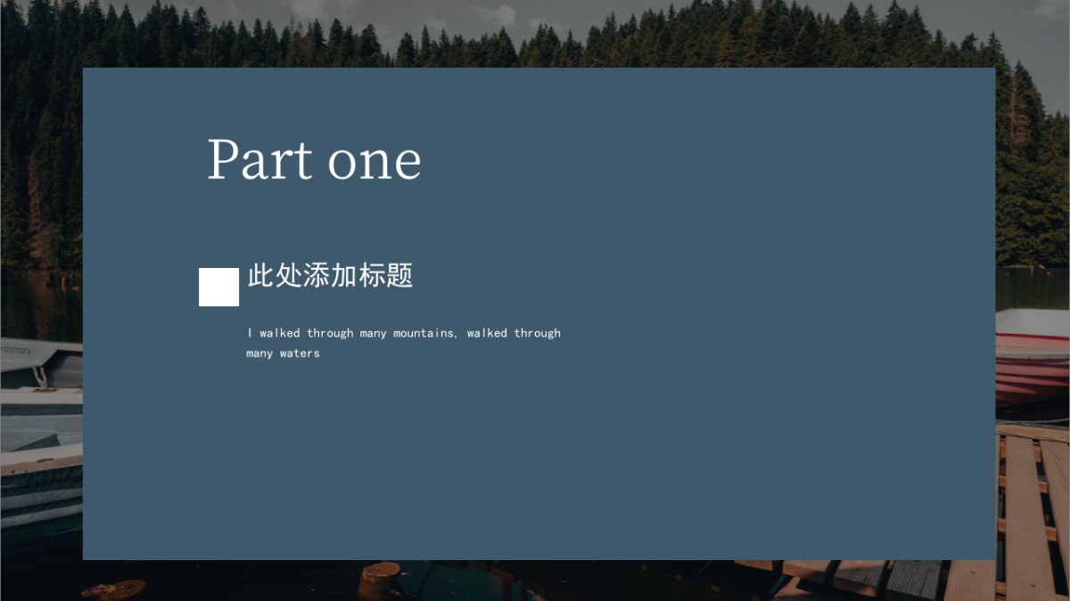 （07）莫兰迪PPT_第3页