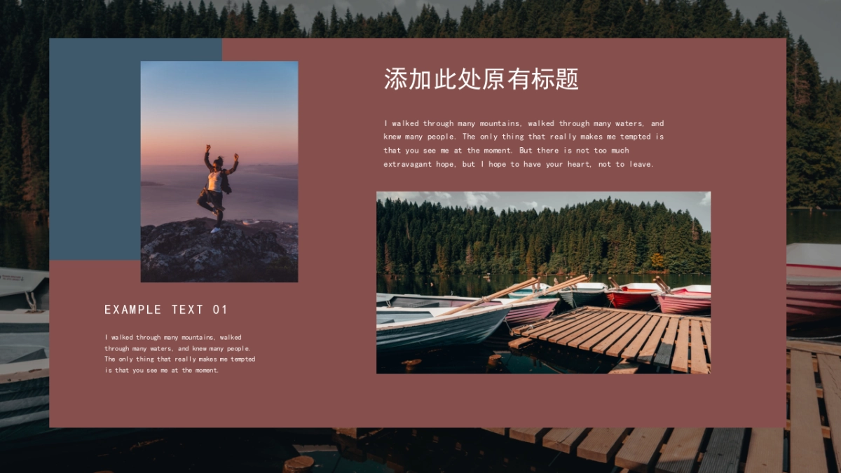 （07）莫兰迪PPT_第4页