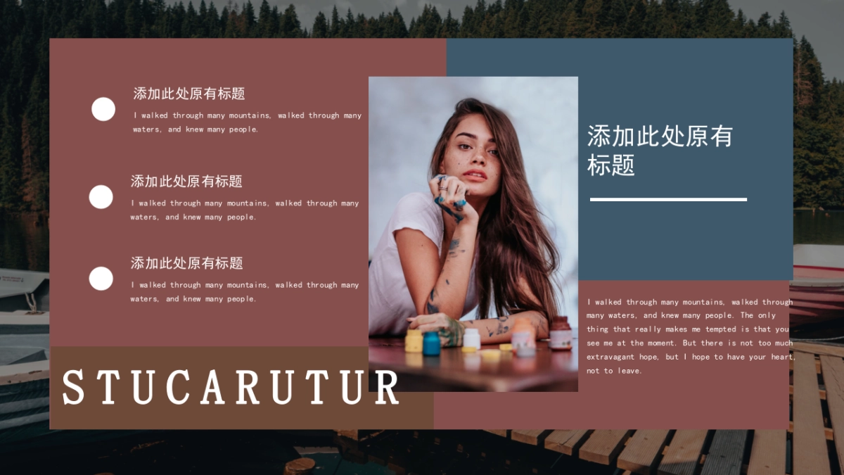 （07）莫兰迪PPT_第8页