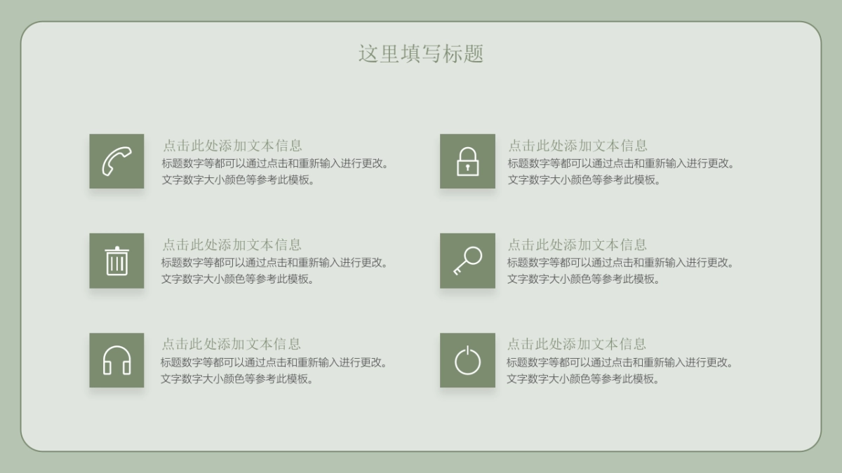 （09）莫兰迪PPT_第4页