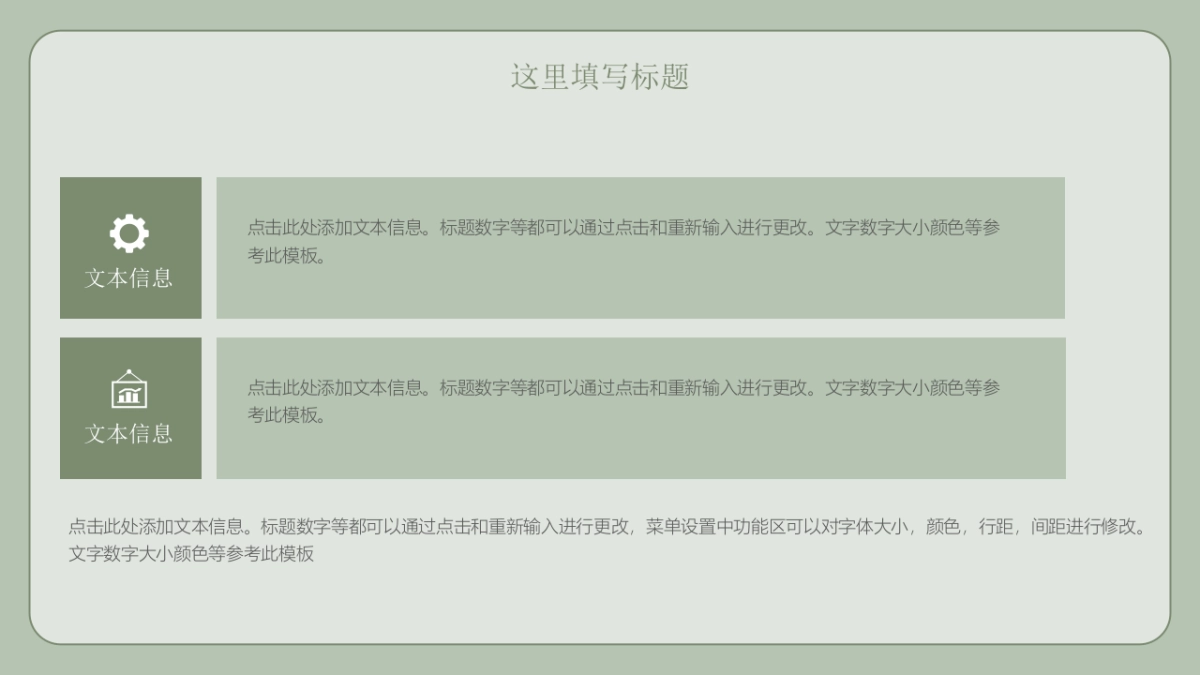 （09）莫兰迪PPT_第5页