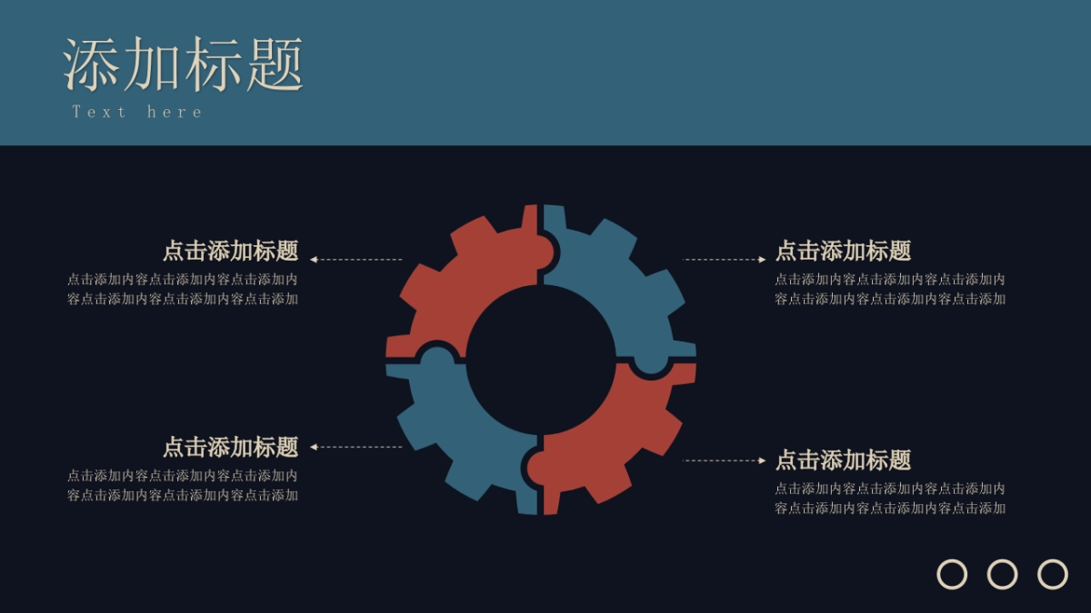 （13）莫兰迪PPT_第5页