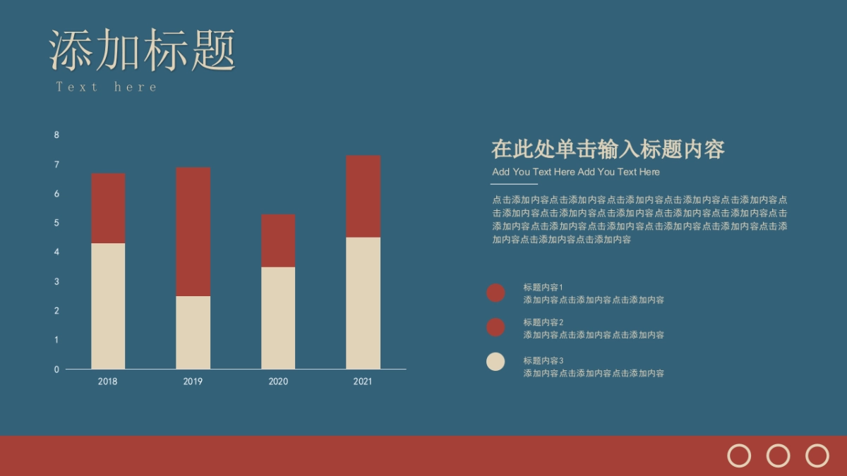 （13）莫兰迪PPT_第6页