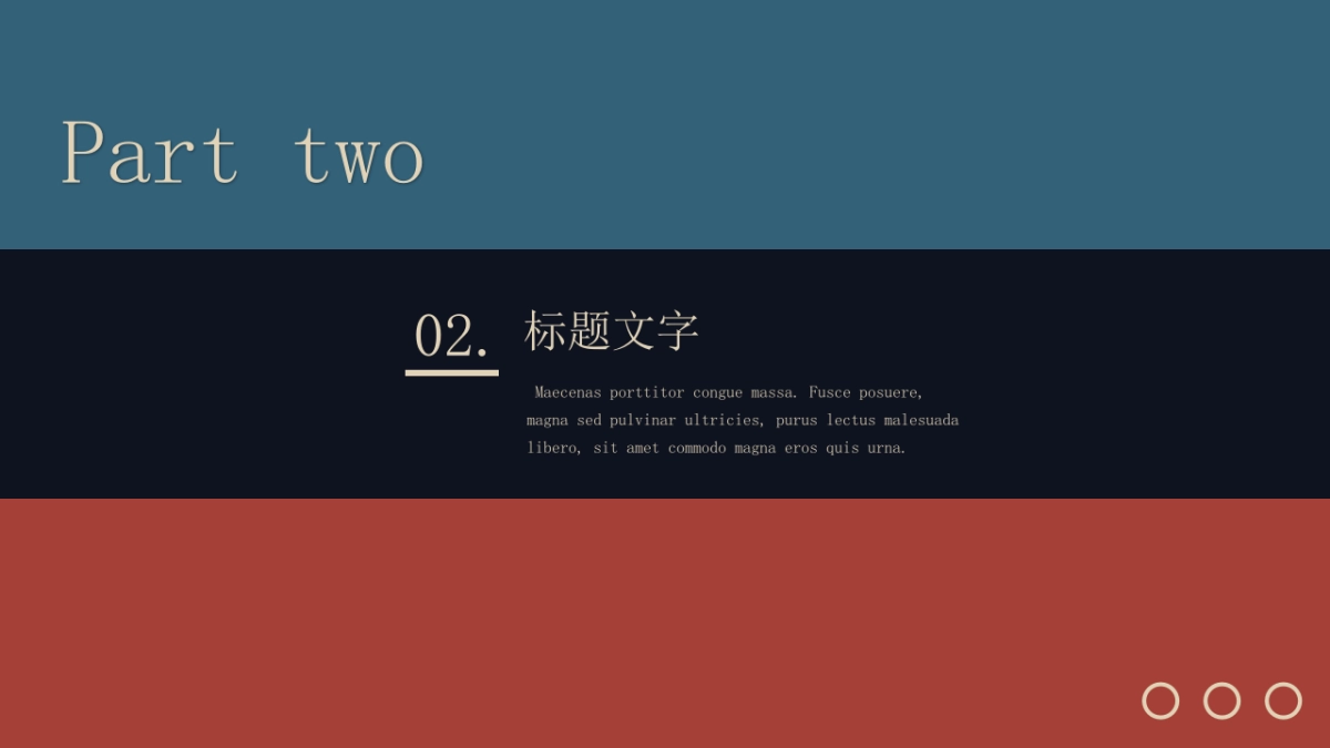 （13）莫兰迪PPT_第7页