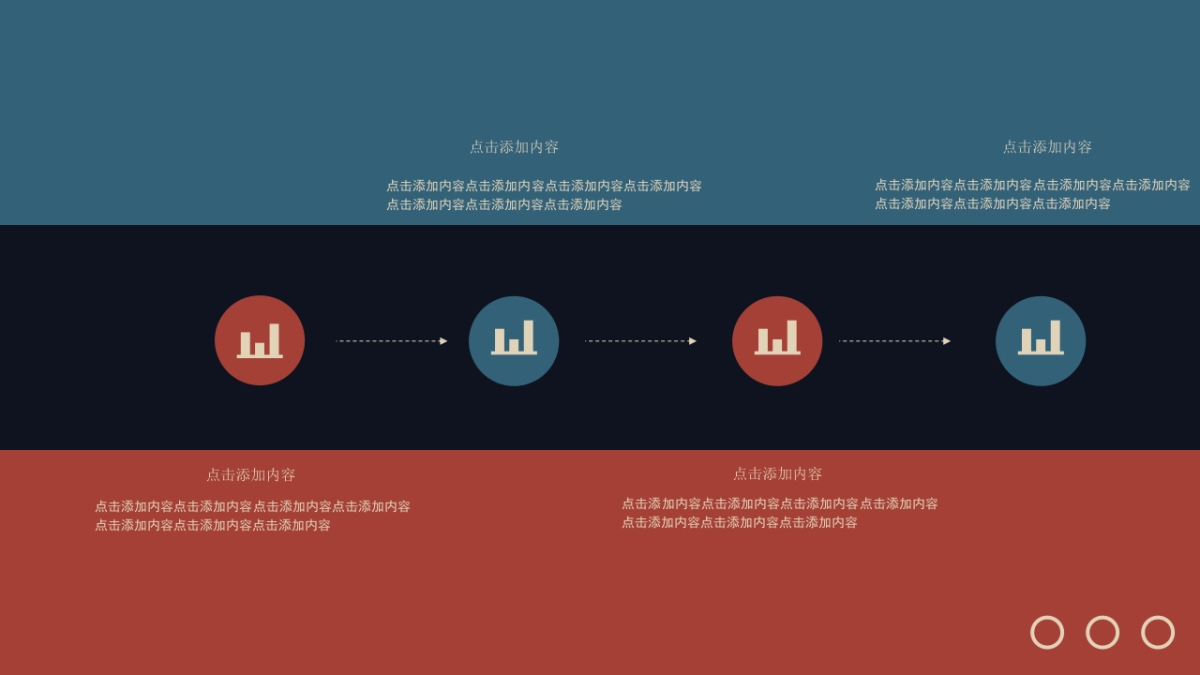 （13）莫兰迪PPT_第9页