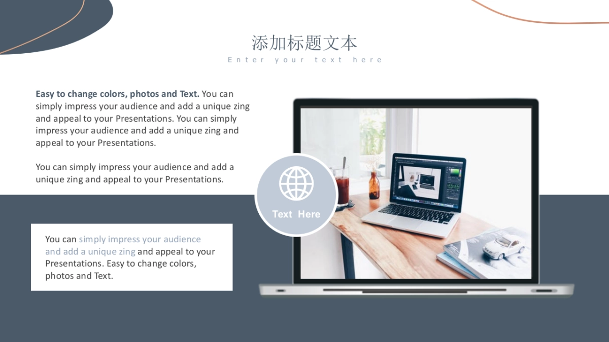 （14）莫兰迪PPT_第4页