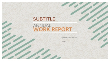 （17）莫兰迪PPT