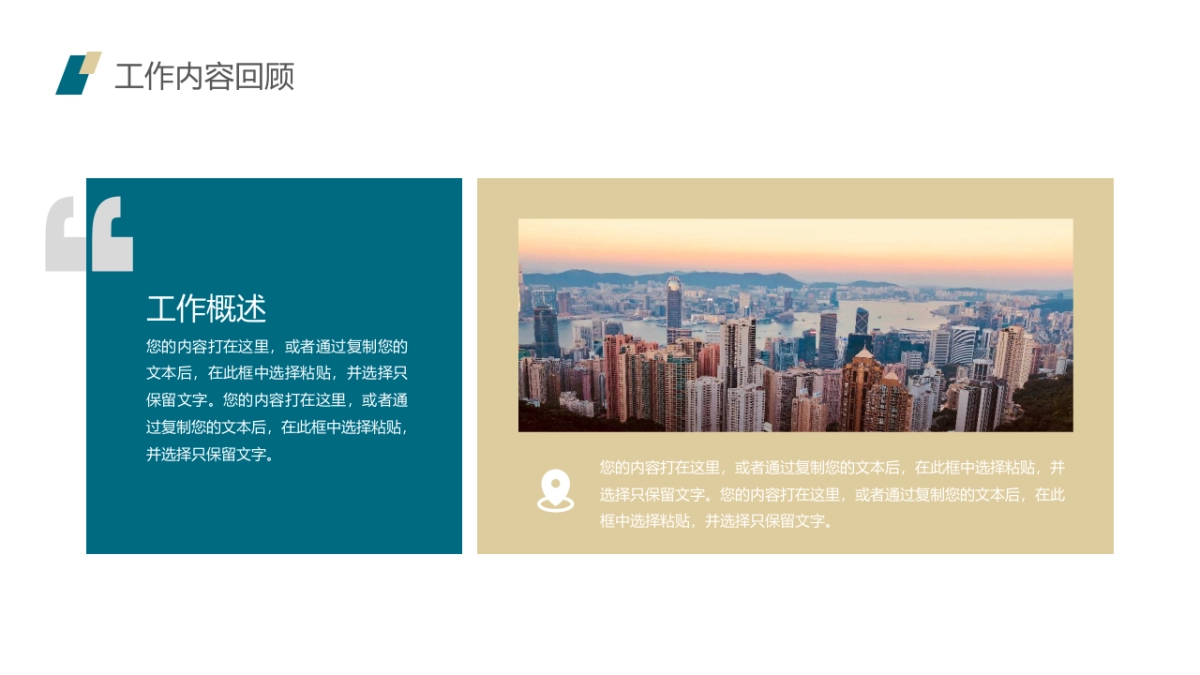 （19）莫兰迪PPT_第4页