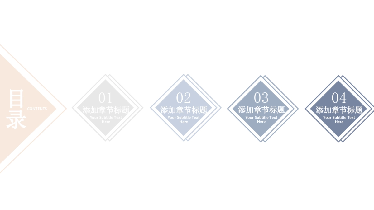 （42）莫兰迪PPT_第2页