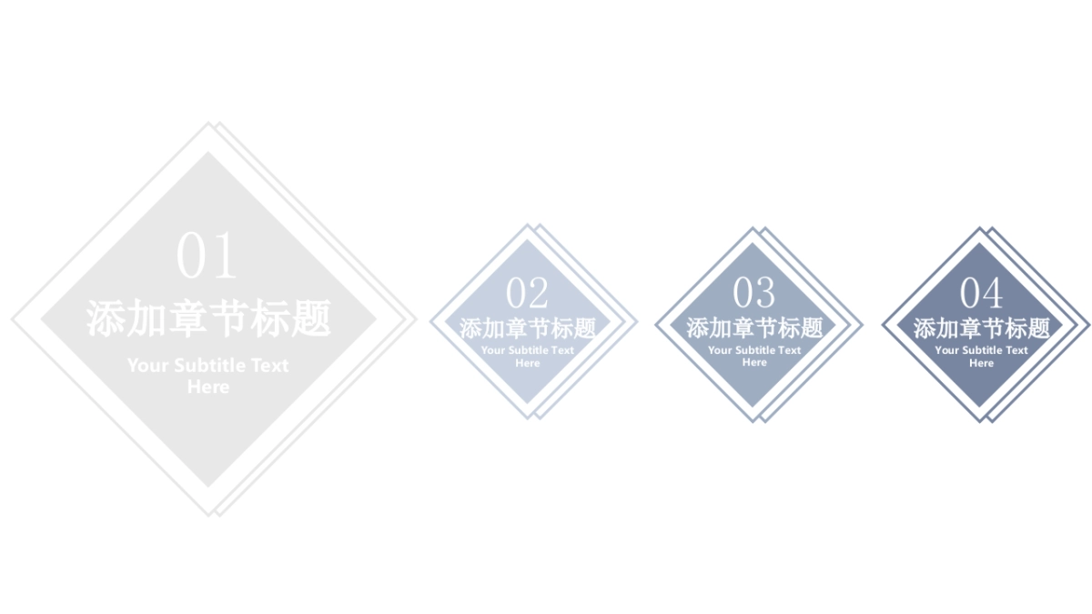 （42）莫兰迪PPT_第3页