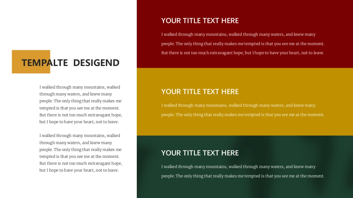 (47)莫兰迪PPT_第5页