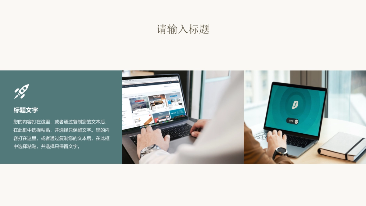 (74)莫兰迪PPT_第5页