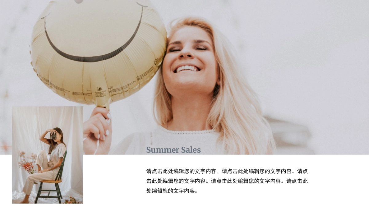 （78）莫兰迪PPT_第9页