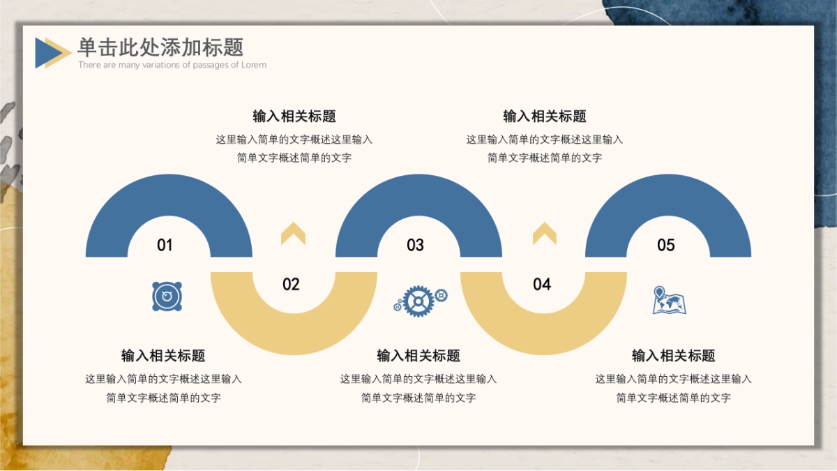 （80）莫兰迪PPT_第5页