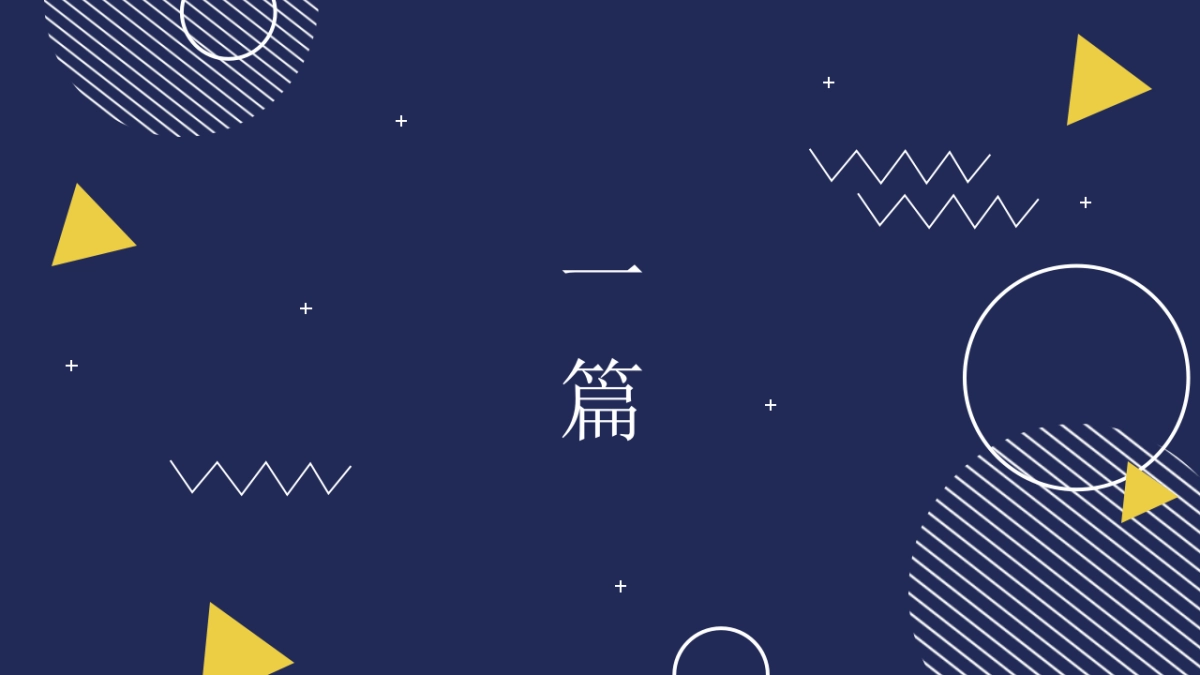 孟菲斯风-01_第3页