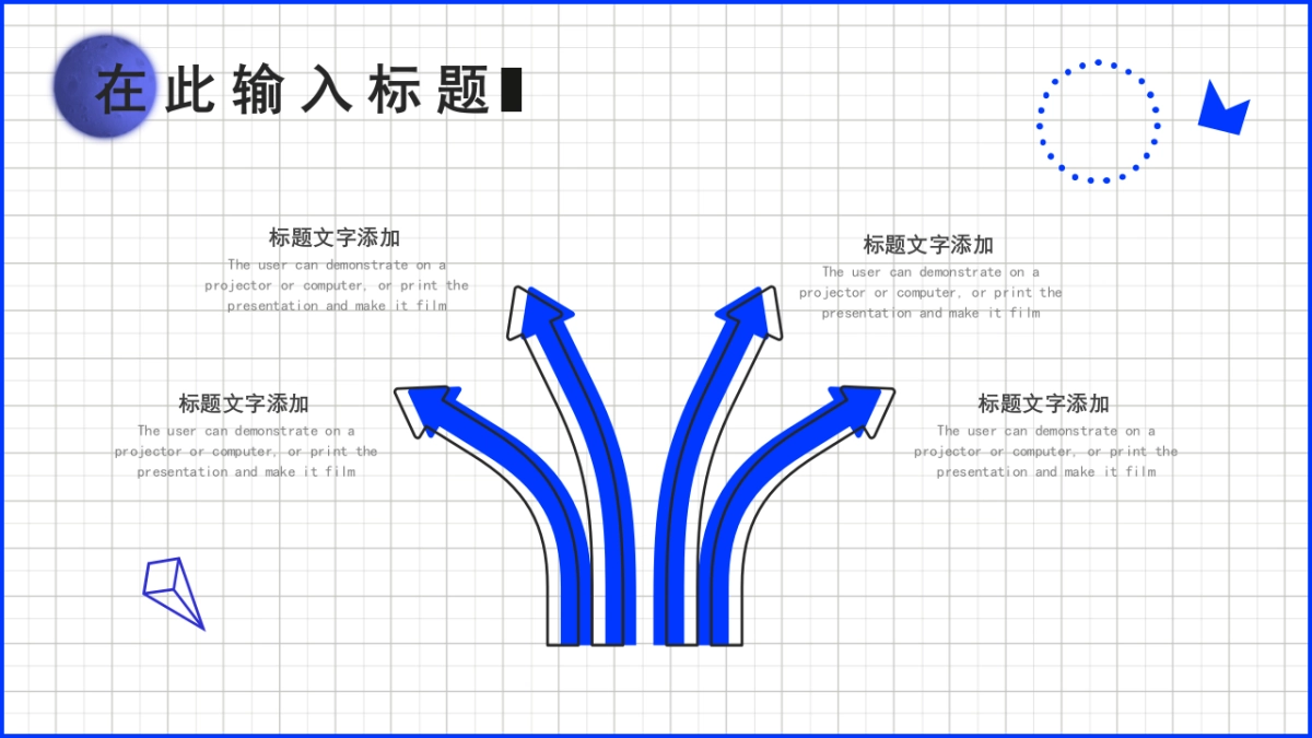 孟菲斯风-05_第10页