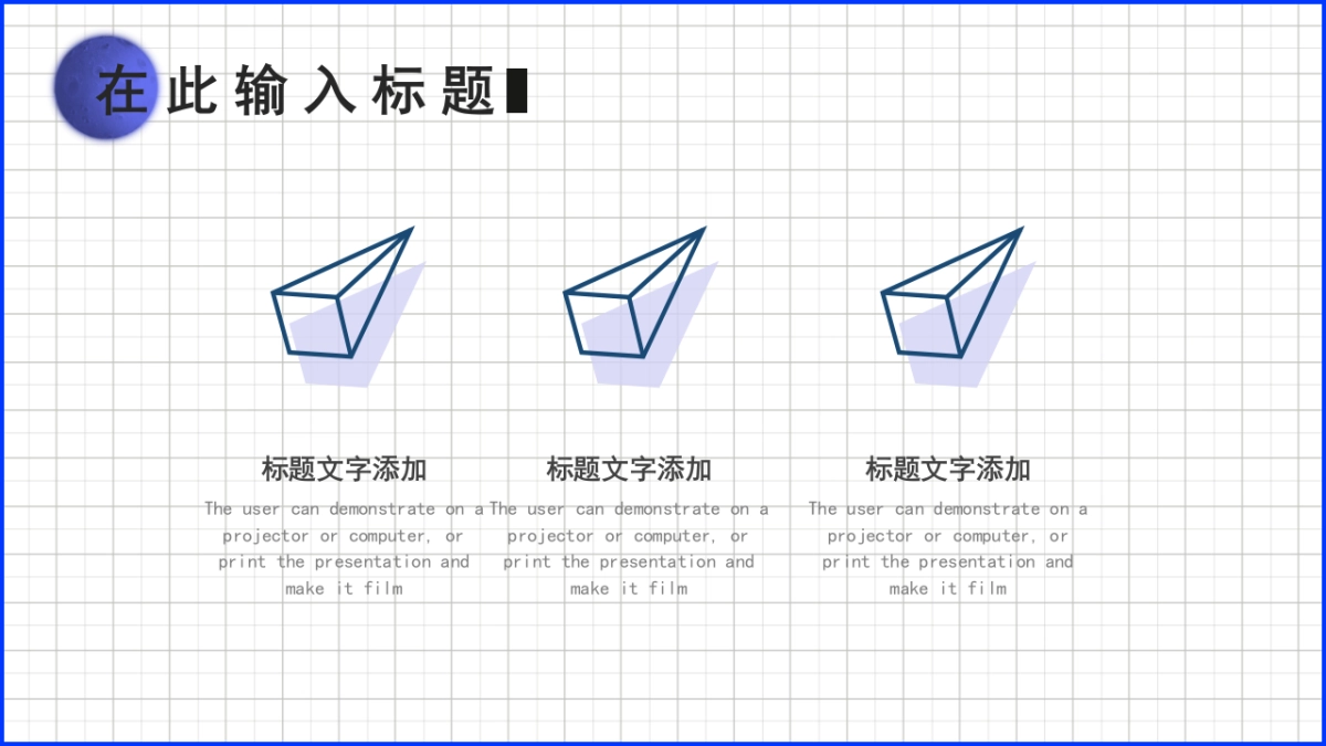 孟菲斯风-05_第4页