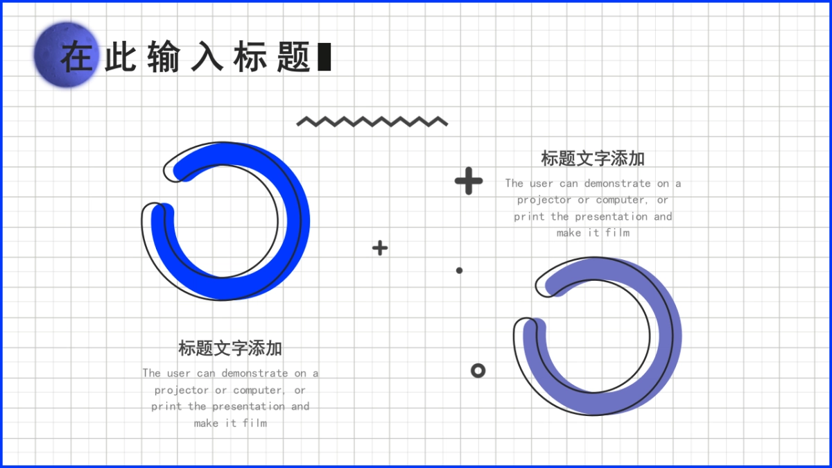 孟菲斯风-05_第5页