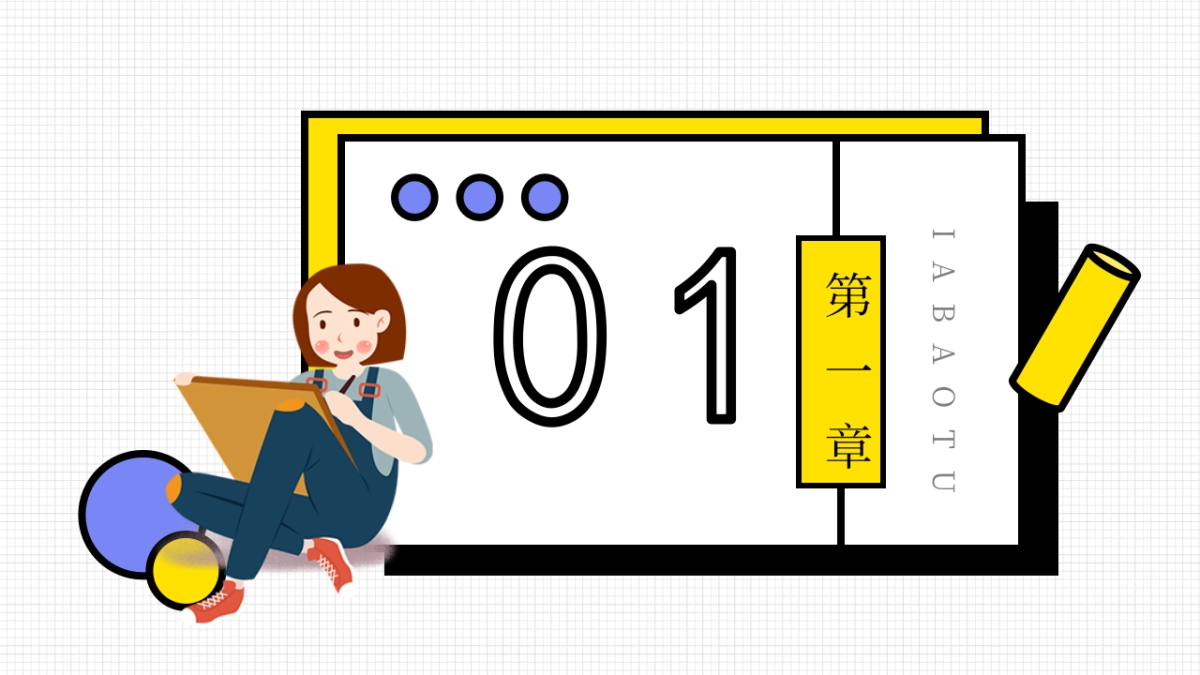 孟菲斯风-12_第3页