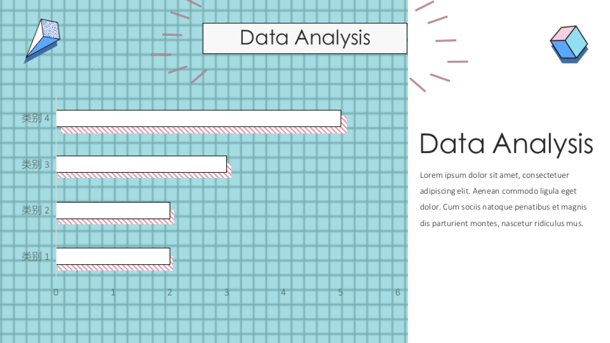 孟菲斯风-14_第9页