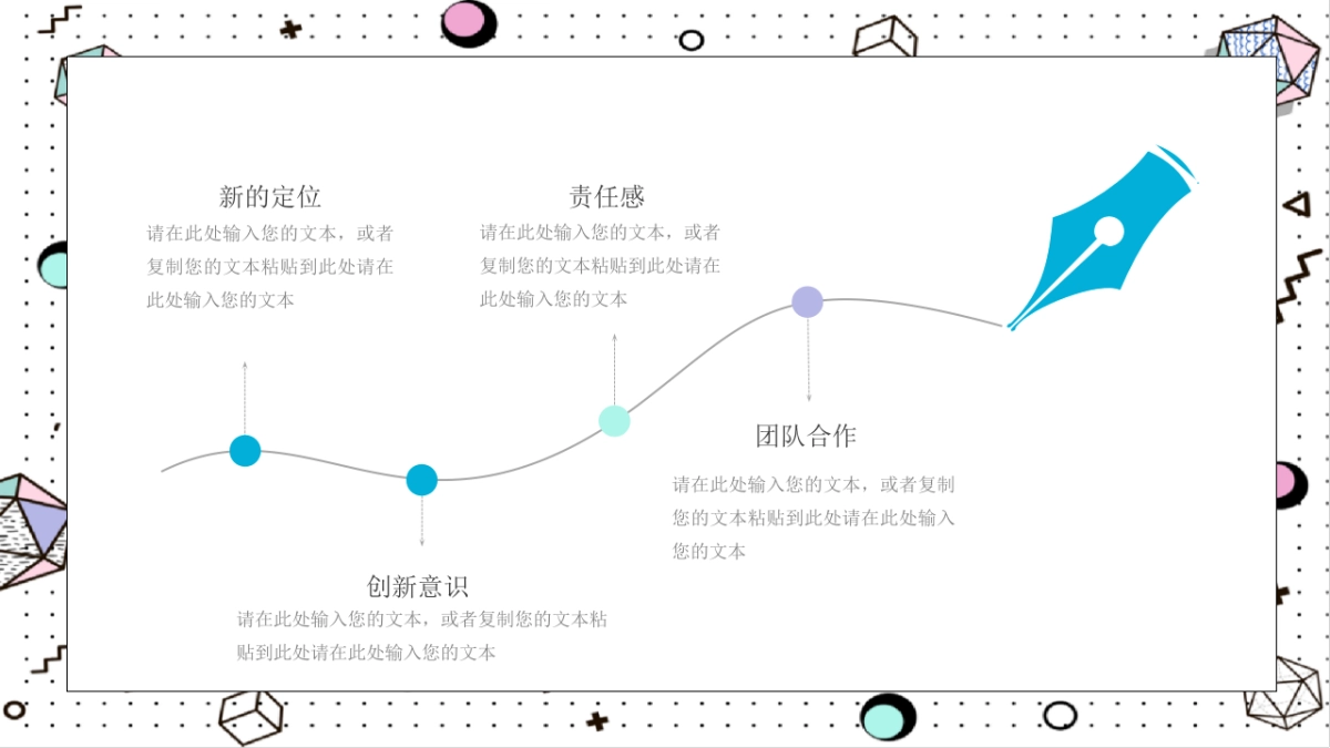 孟菲斯风-15_第10页