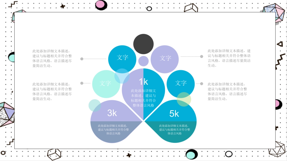 孟菲斯风-15_第4页