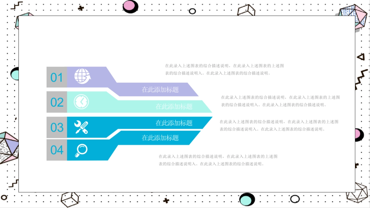 孟菲斯风-15_第5页