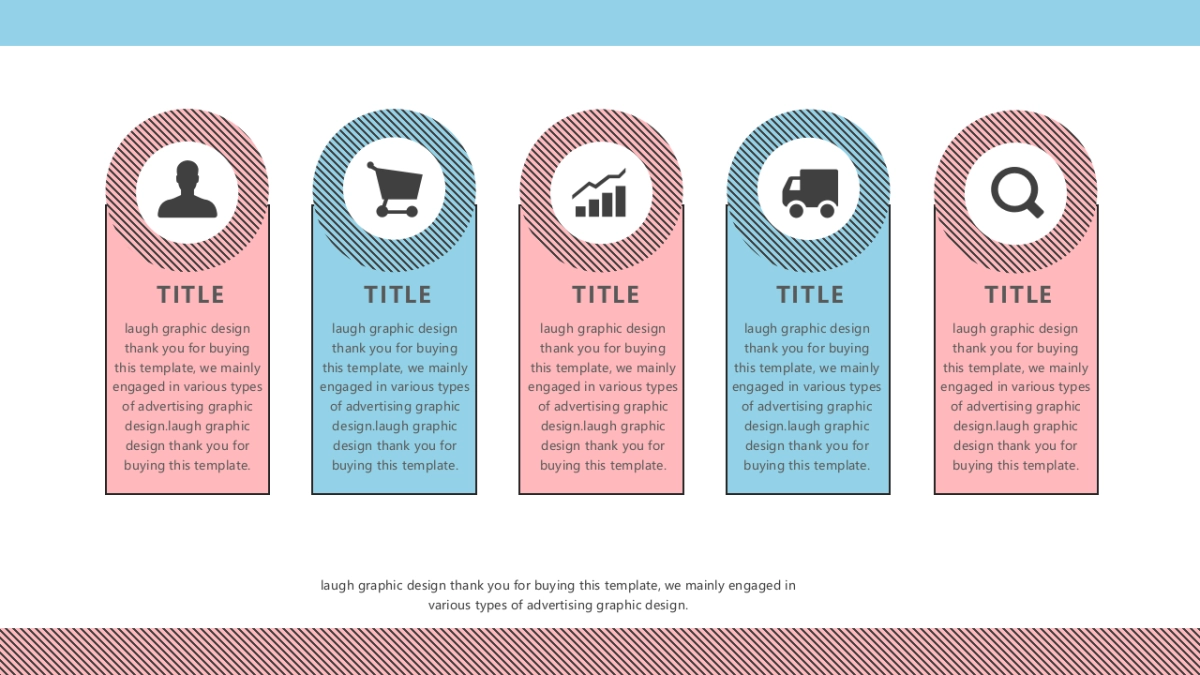 孟菲斯风-19_第5页