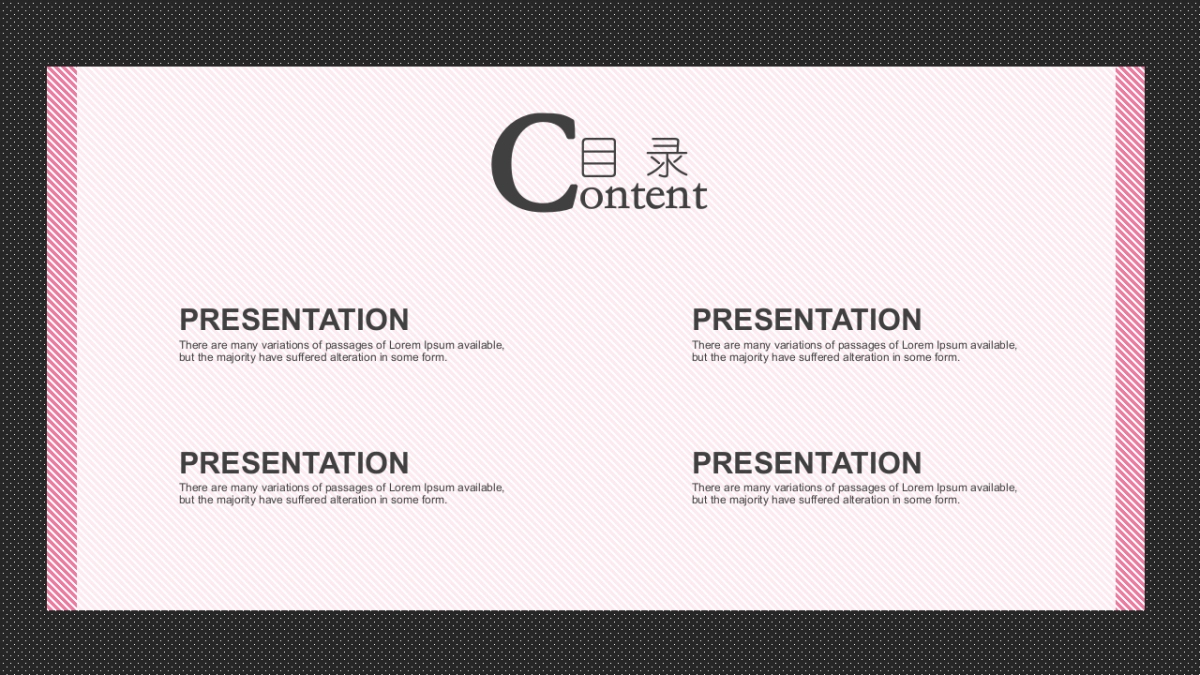 孟菲斯风-20_第3页