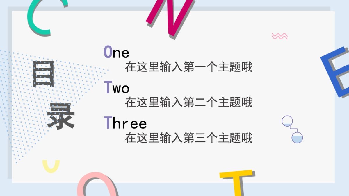 孟菲斯风-21_第2页