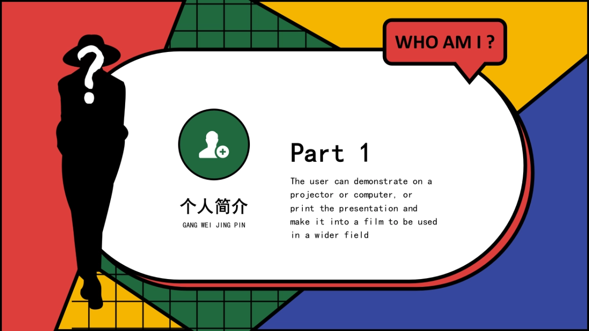 孟菲斯风-24_第4页