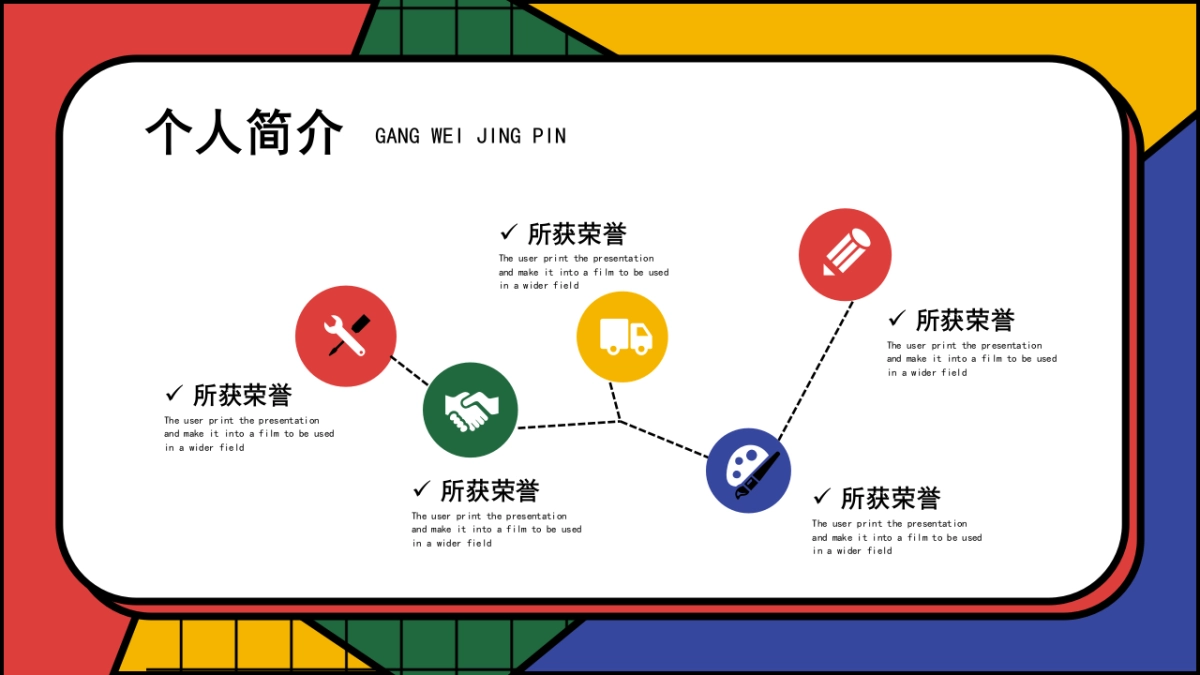 孟菲斯风-24_第9页