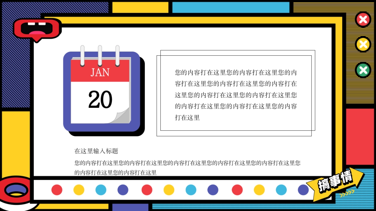 孟菲斯风-25_第4页